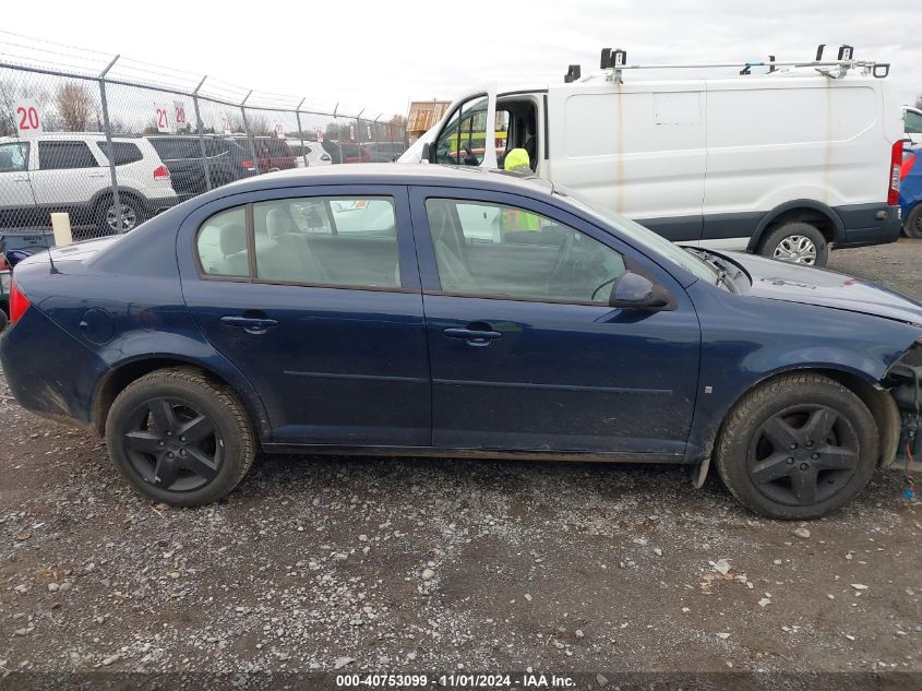 2008 Chevrolet Cobalt Lt VIN: 1G1AL58F987139010 Lot: 40753099