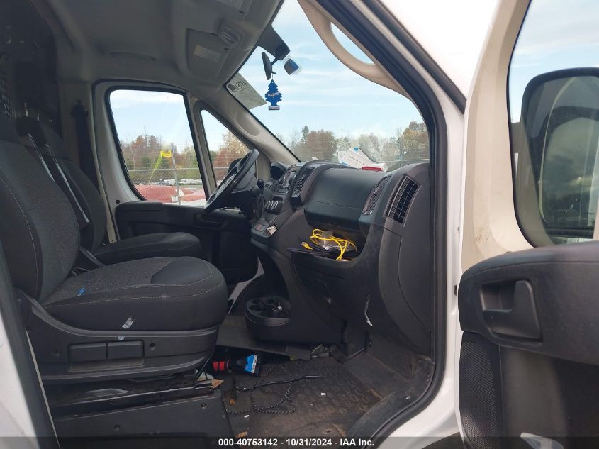 2019 RAM PROMASTER 2500 VIN: 3C6TRVDG0KE501480