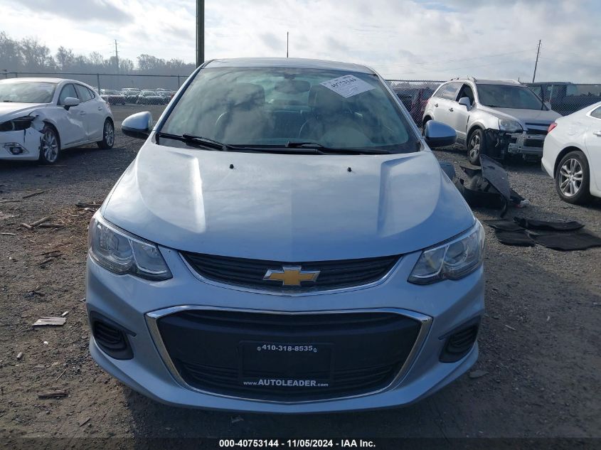 VIN 1G1JF5SB1H4135046 2017 CHEVROLET SONIC no.13