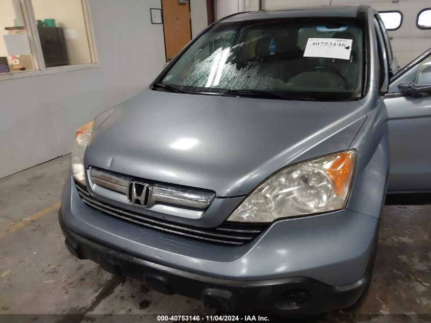 2007 Honda Cr-V Ex-L VIN: JHLRE48797C062753 Lot: 40753146