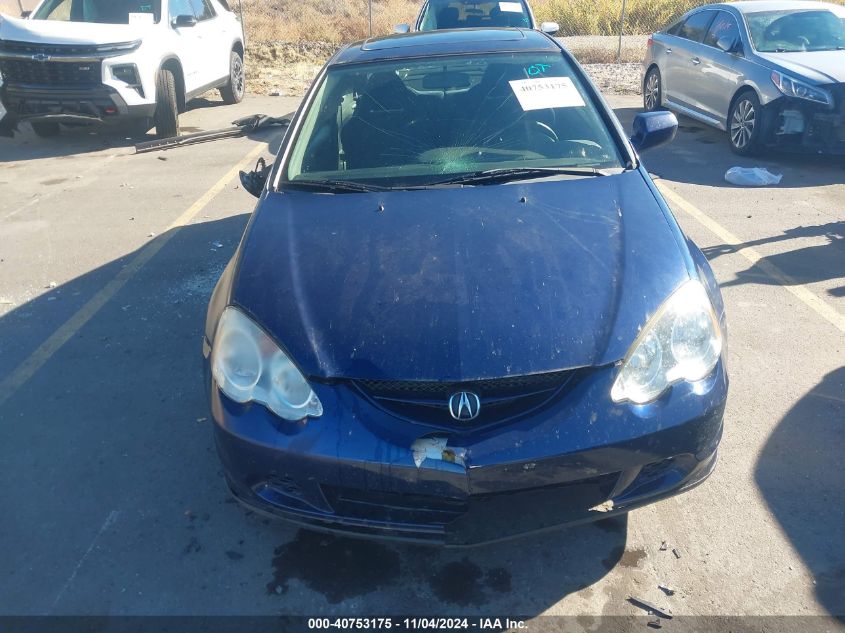 2003 Acura Rsx VIN: JH4DC54803C019400 Lot: 40753175