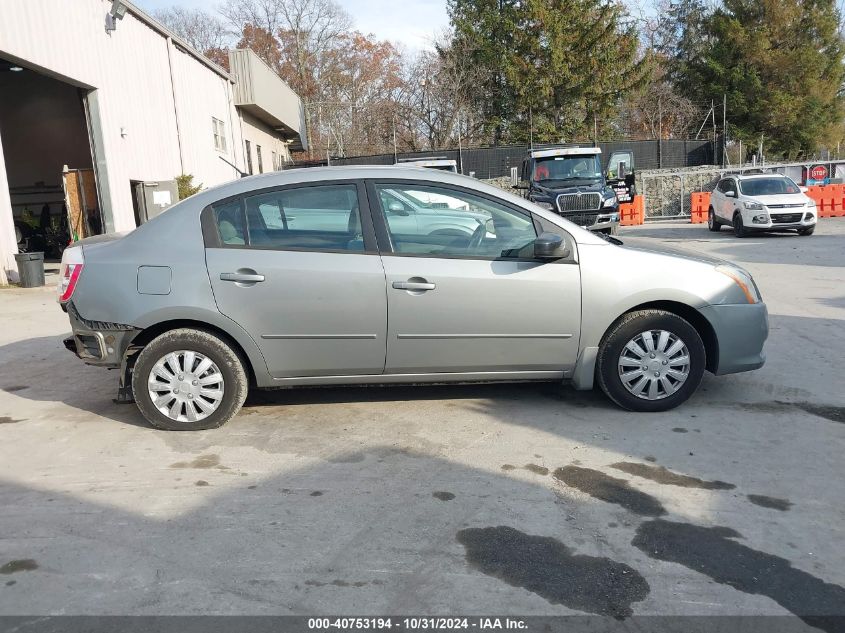 2010 Nissan Sentra 2.0 VIN: 3N1AB6AP5AL683642 Lot: 40753194