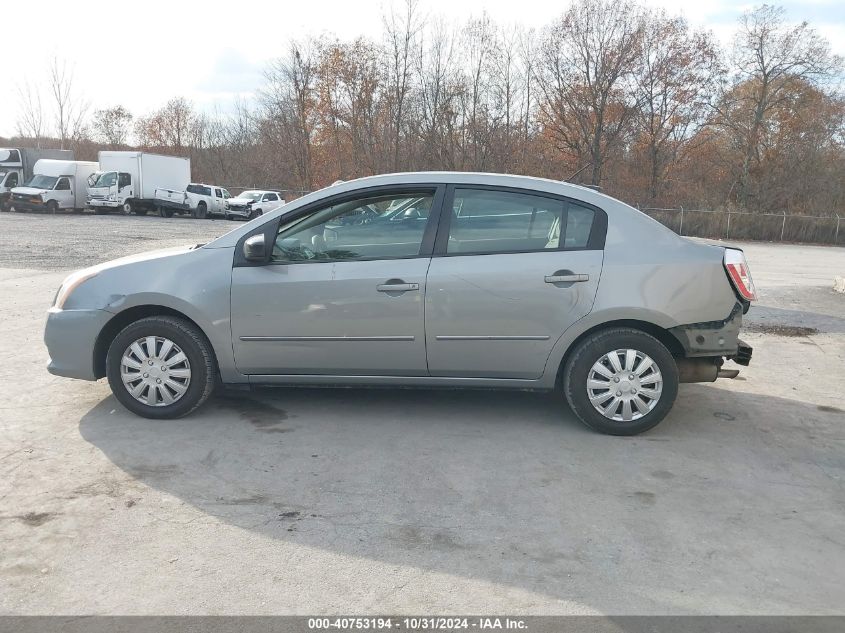 2010 Nissan Sentra 2.0 VIN: 3N1AB6AP5AL683642 Lot: 40753194