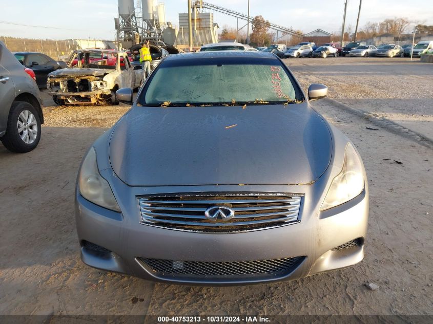 2008 Infiniti G37 Sport VIN: JNKCV64E78M113373 Lot: 40753213