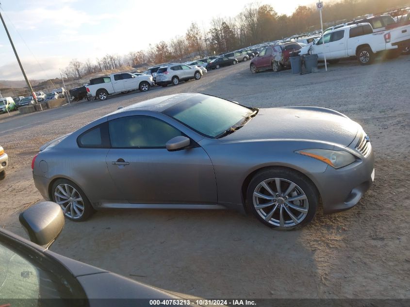 2008 Infiniti G37 Sport VIN: JNKCV64E78M113373 Lot: 40753213