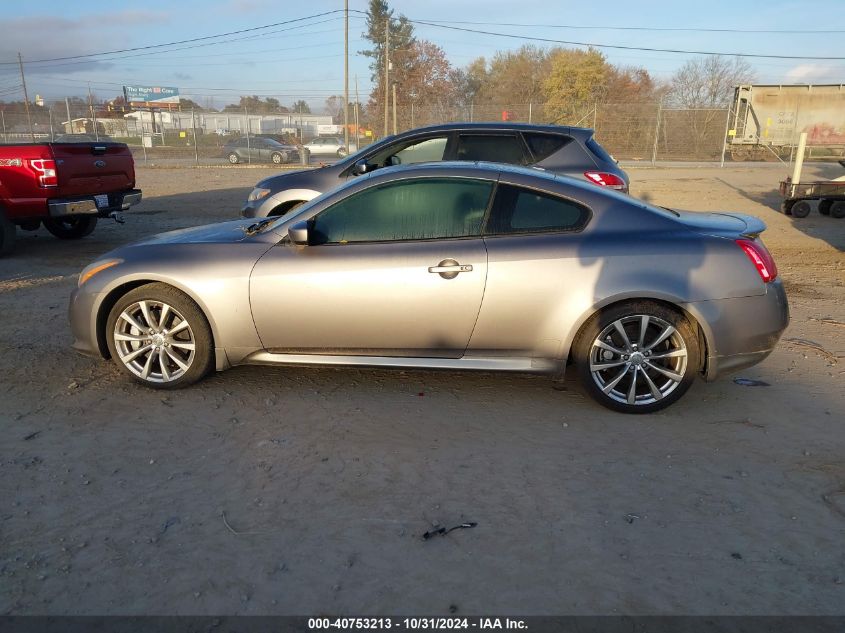 2008 Infiniti G37 Sport VIN: JNKCV64E78M113373 Lot: 40753213