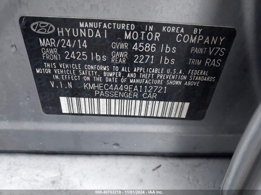 2014 Hyundai Sonata Hybrid Limited VIN: KMHEC4A49EA112721 Lot: 40753218