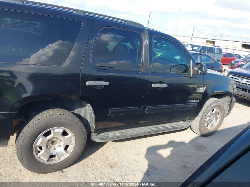 2009 Chevrolet Tahoe Ls VIN: 1GNFK13089R289490 Lot: 40753246