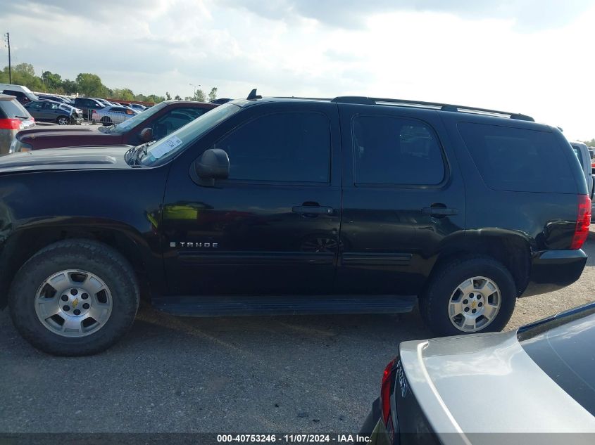 2009 Chevrolet Tahoe Ls VIN: 1GNFK13089R289490 Lot: 40753246