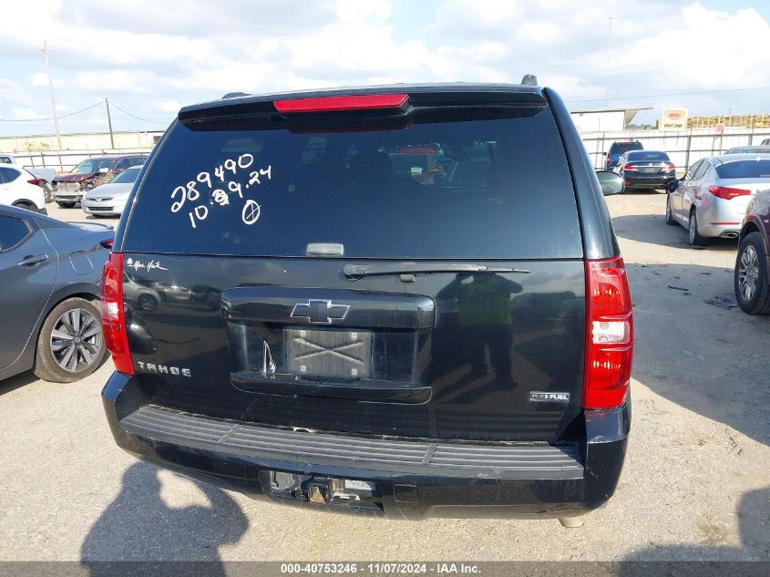 2009 Chevrolet Tahoe Ls VIN: 1GNFK13089R289490 Lot: 40753246