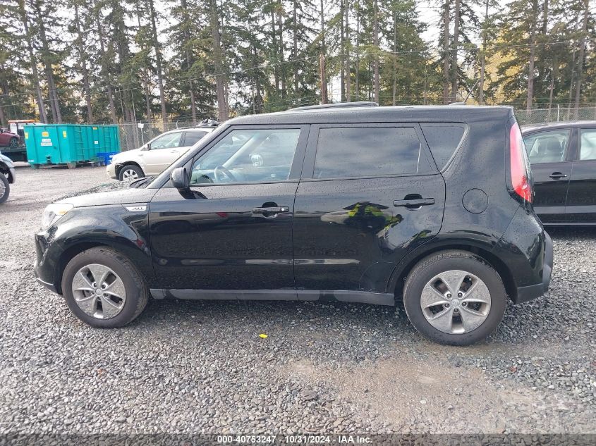 2015 Kia Soul VIN: KNDJN2A26F7121505 Lot: 40753247