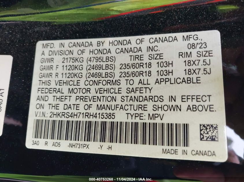 2024 Honda Cr-V Ex-L VIN: 2HKRS4H71RH415385 Lot: 40753268