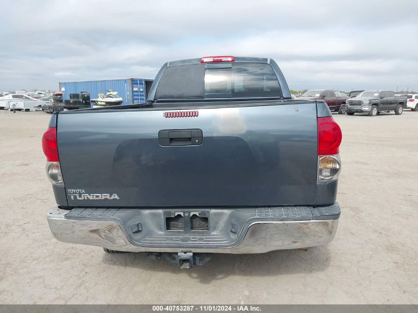 2007 Toyota Tundra Sr5 4.7L V8 VIN: 5TFRT54137X007153 Lot: 40753287