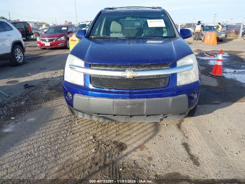 2006 Chevrolet Equinox Lt VIN: 2CNDL63F666154588 Lot: 40753291