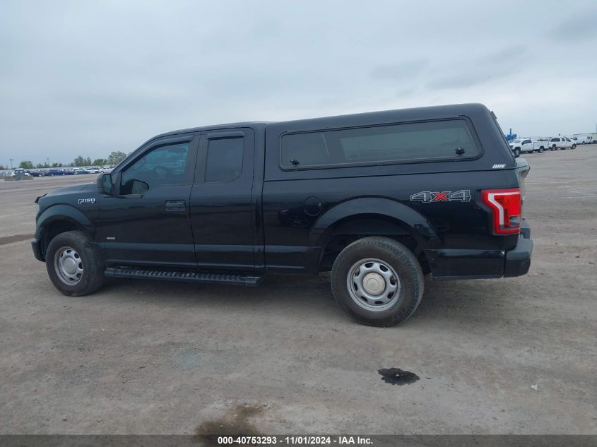 2017 Ford F-150 Xl VIN: 1FTEX1EP6HKC19963 Lot: 40753293