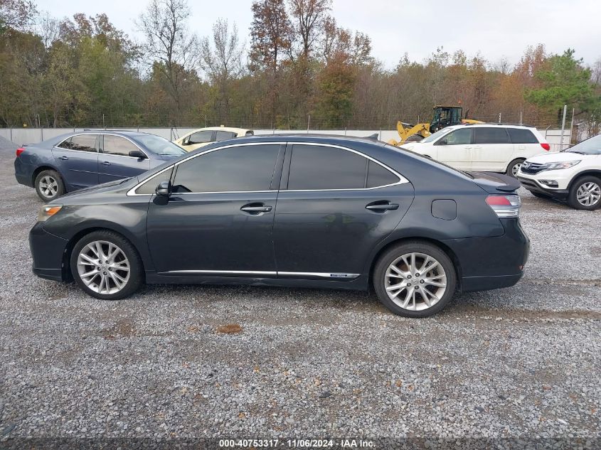 2010 Lexus Hs 250H Premium VIN: JTHBB1BA8A2019690 Lot: 40753317