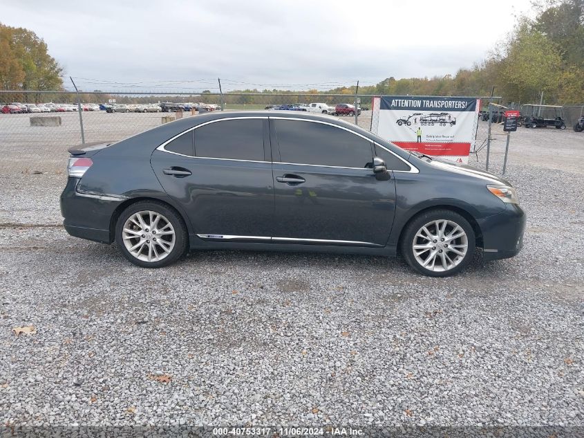 2010 Lexus Hs 250H Premium VIN: JTHBB1BA8A2019690 Lot: 40753317