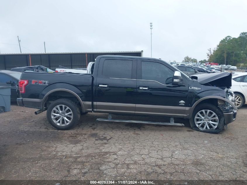 2016 Ford F-150 King Ranch VIN: 1FTEW1EG7GFC26690 Lot: 40753364