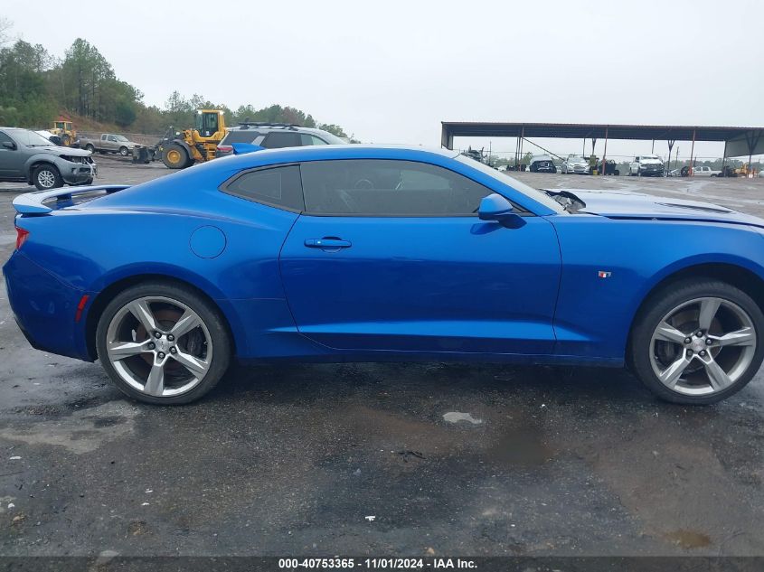 2016 Chevrolet Camaro 2Ss VIN: 1G1FH1R71G0119428 Lot: 40753365