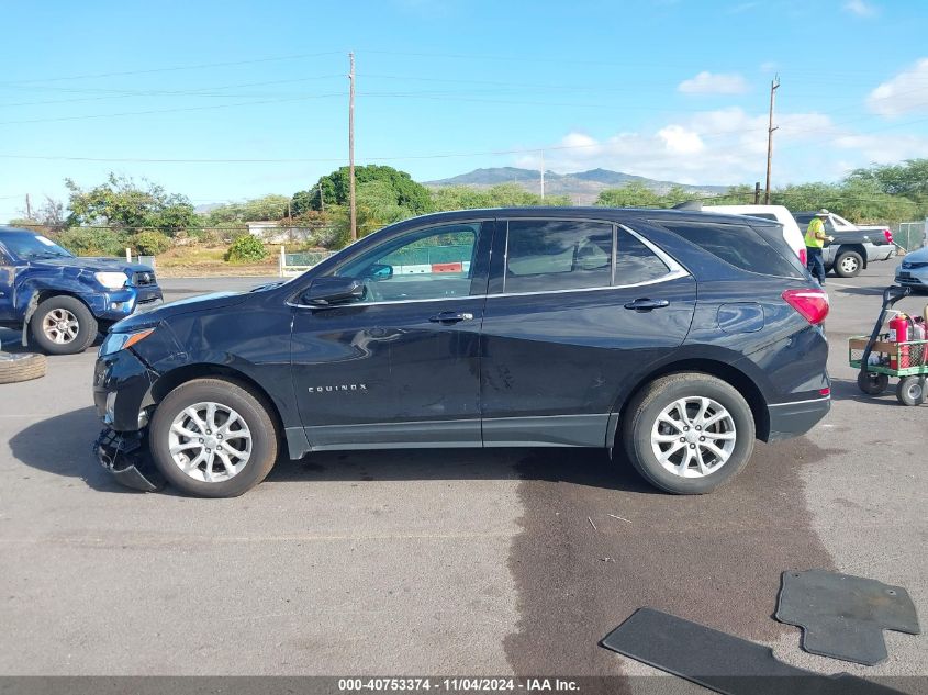 2020 Chevrolet Equinox Awd 2Fl VIN: 2GNAXTEV2L6175259 Lot: 40753374