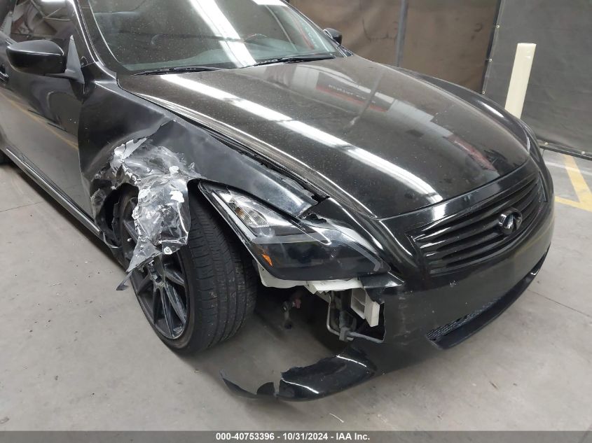 2008 Infiniti G37 Journey VIN: JNKCV64E28M124412 Lot: 40753396