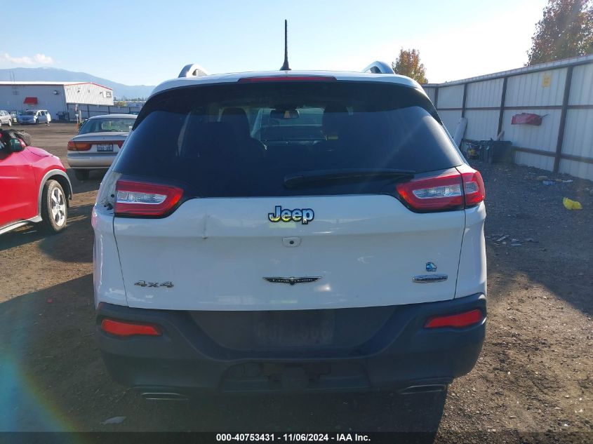 2015 Jeep Cherokee Latitude VIN: 1C4PJMCS2FW618880 Lot: 40753431