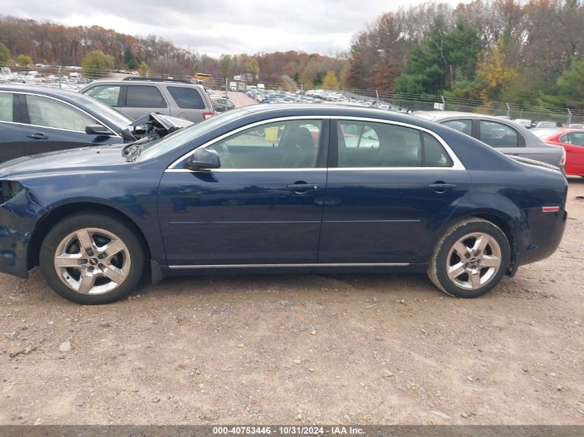 2010 Chevrolet Malibu Lt VIN: 1G1ZC5EB3AF209293 Lot: 40753446