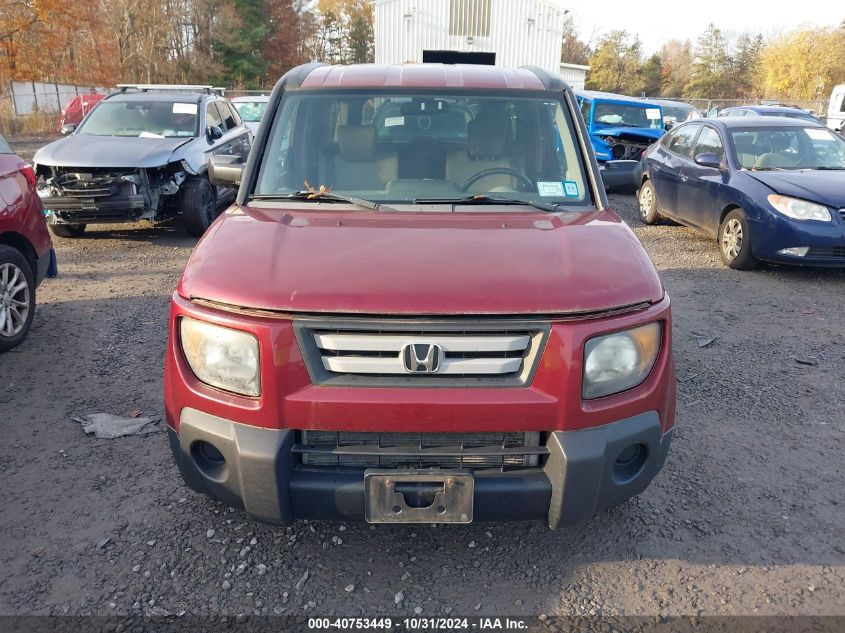 2008 Honda Element Ex VIN: 5J6YH28748L011032 Lot: 40753449