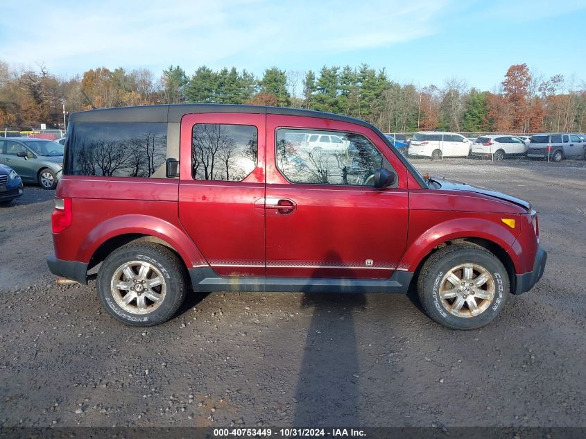 2008 Honda Element Ex VIN: 5J6YH28748L011032 Lot: 40753449