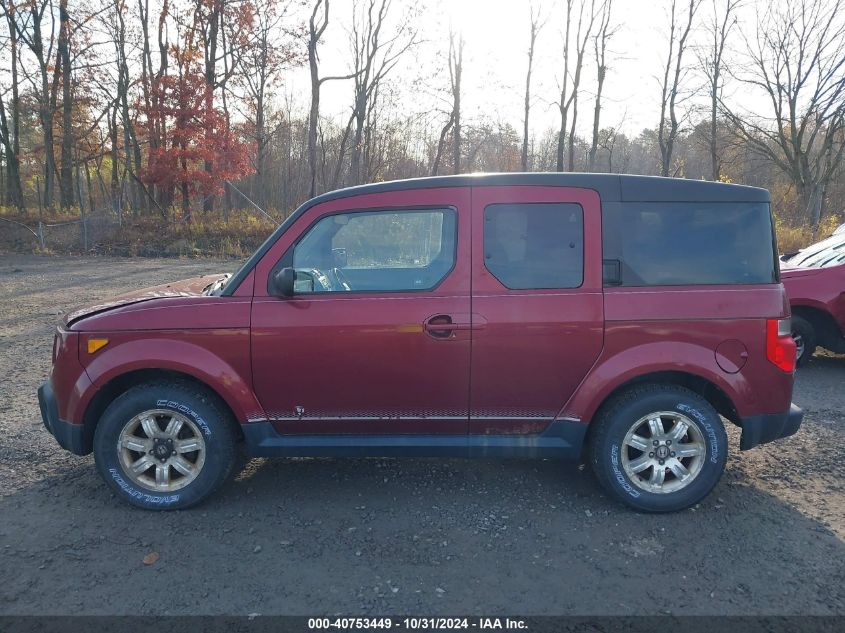 2008 Honda Element Ex VIN: 5J6YH28748L011032 Lot: 40753449