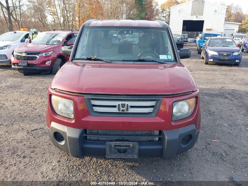 2008 Honda Element Ex VIN: 5J6YH28748L011032 Lot: 40753449