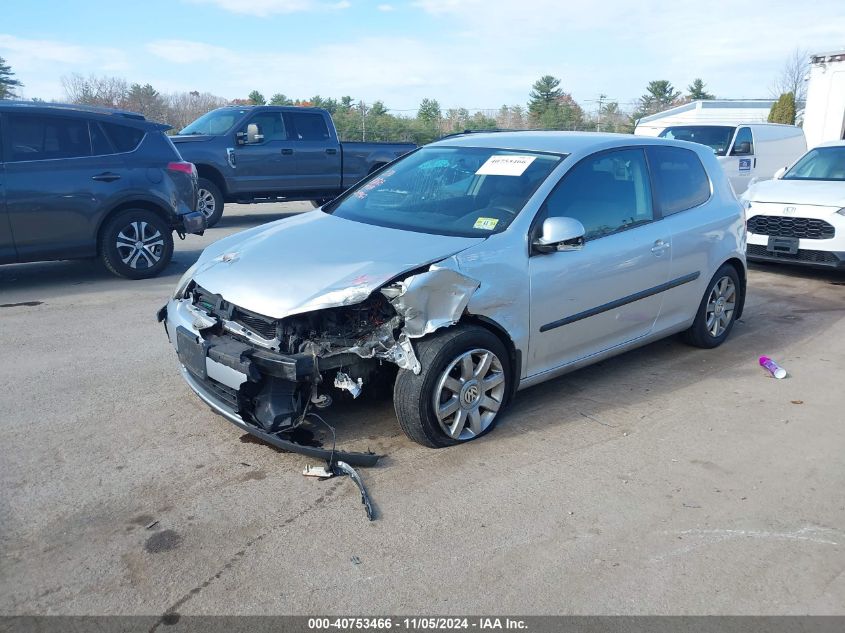 2008 Volkswagen Rabbit S VIN: WVWBB71K78W109821 Lot: 40753466