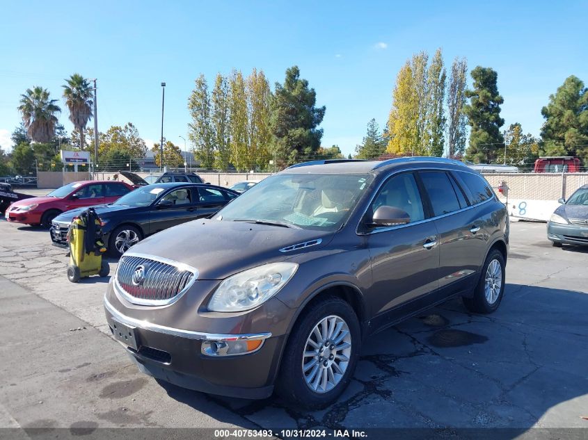 2009 Buick Enclave Cxl VIN: 5GAER23D09J120671 Lot: 40753493