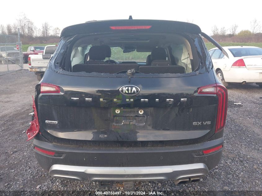 2020 Kia Telluride Ex VIN: 5XYP3DHC6LG088238 Lot: 40753497