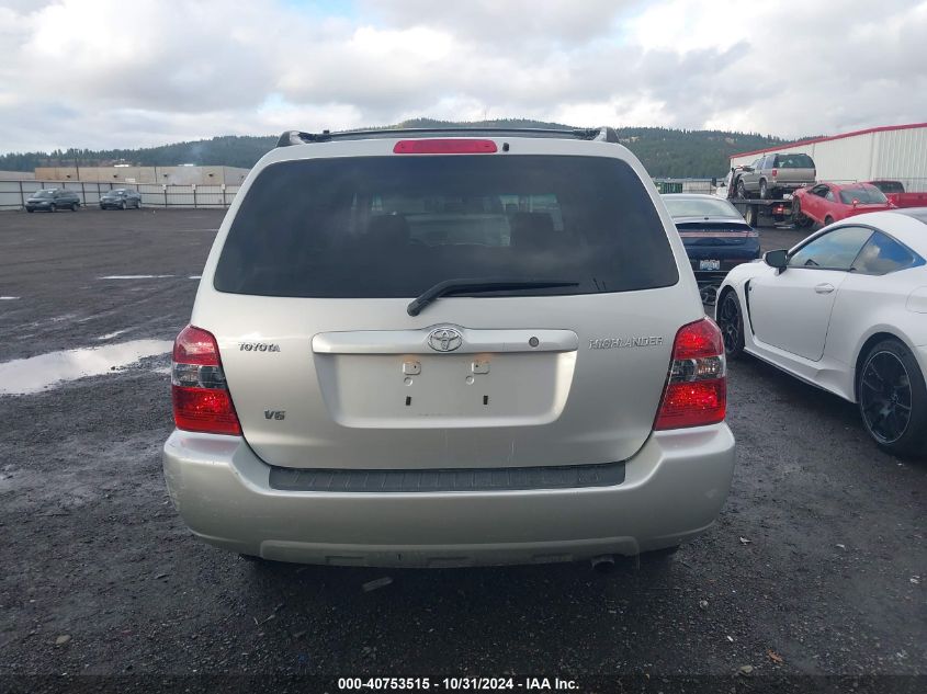 2006 Toyota Highlander Limited VIN: JTEDP21A760116204 Lot: 40753515