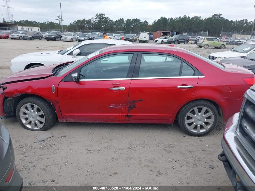 2012 Lincoln Mkz VIN: 3LNHL2GC9CR827145 Lot: 40753528