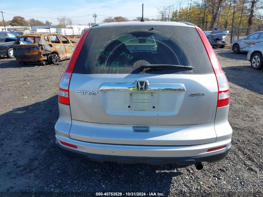 2010 Honda Cr-V Ex VIN: 5J6RE4H5XAL012067 Lot: 40753529