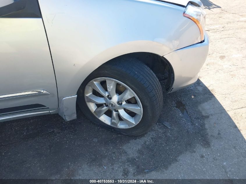 2010 Nissan Sentra 2.0Sl VIN: 3N1AB6AP4AL641236 Lot: 40753553