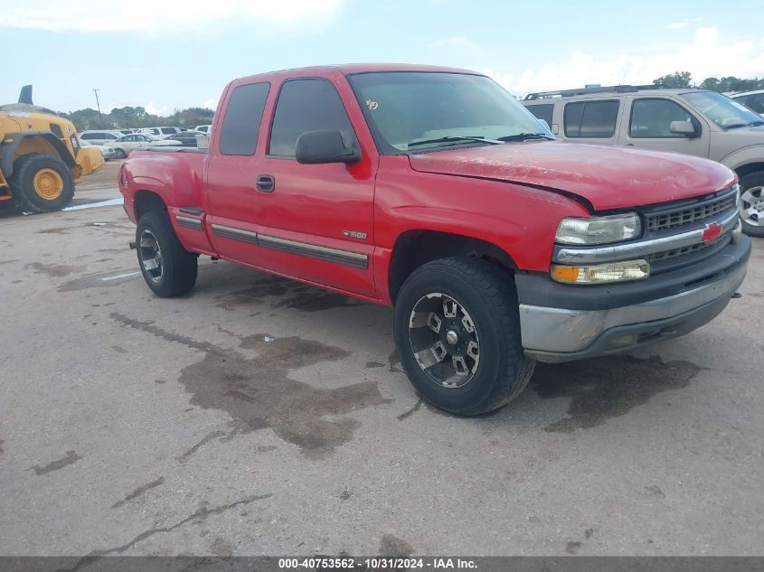 2000 Chevrolet Silverado 1500 Lt VIN: 2GCEK19T6Y1258686 Lot: 40753562