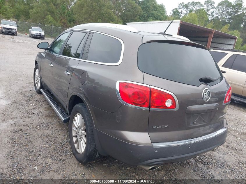 2011 Buick Enclave 1Xl VIN: 5GAKRBED8BJ190117 Lot: 40753588