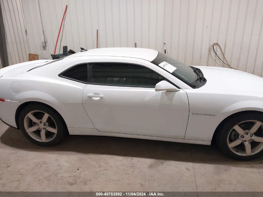 2015 Chevrolet Camaro 1Lt VIN: 2G1FD1E3XF9251901 Lot: 40753592