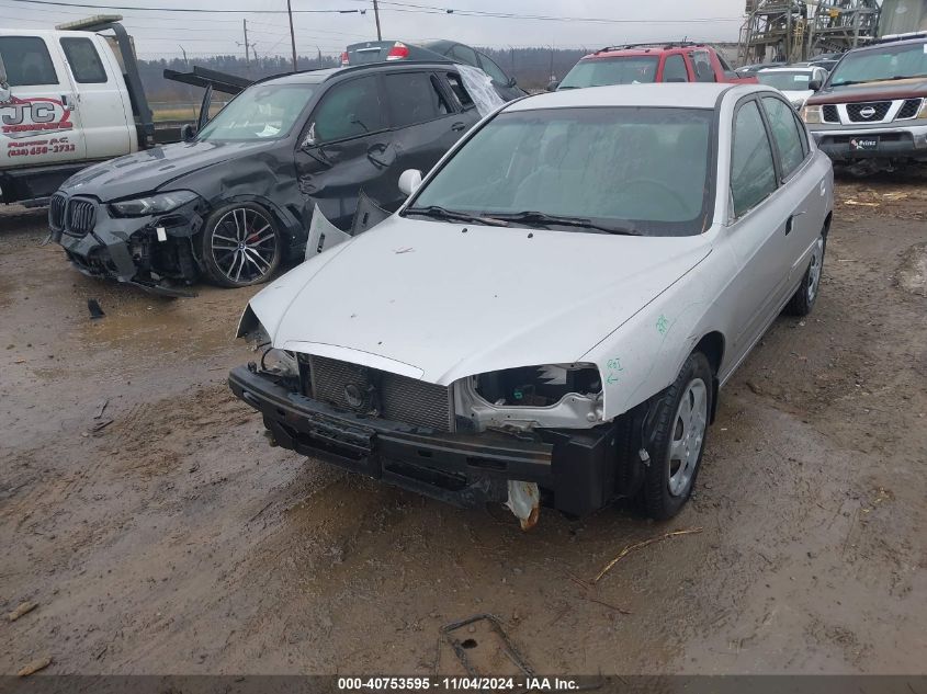 2005 Hyundai Elantra Gls/Gt VIN: KMHDN46D45U099857 Lot: 40753595