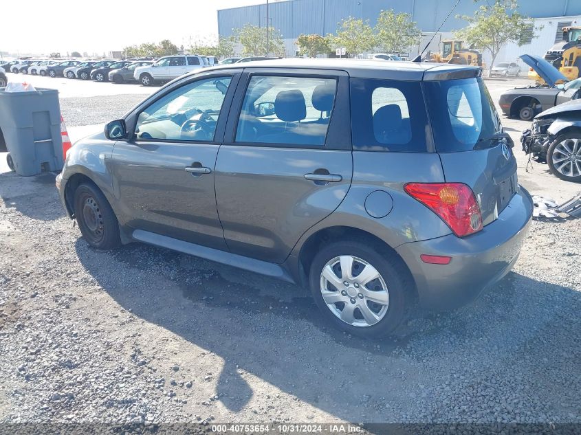 2005 Scion Xa VIN: JTKKT604750125969 Lot: 40753654