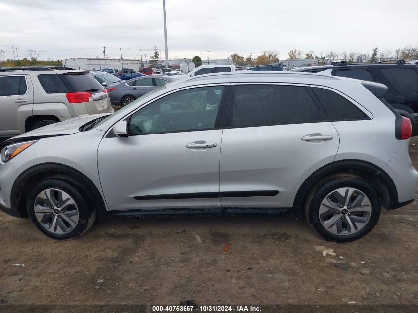 2021 Kia Niro Ev Ex VIN: KNDCC3LG3M5107793 Lot: 40753667