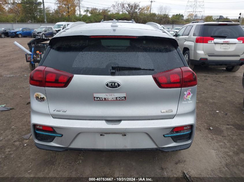 2021 Kia Niro Ev Ex VIN: KNDCC3LG3M5107793 Lot: 40753667