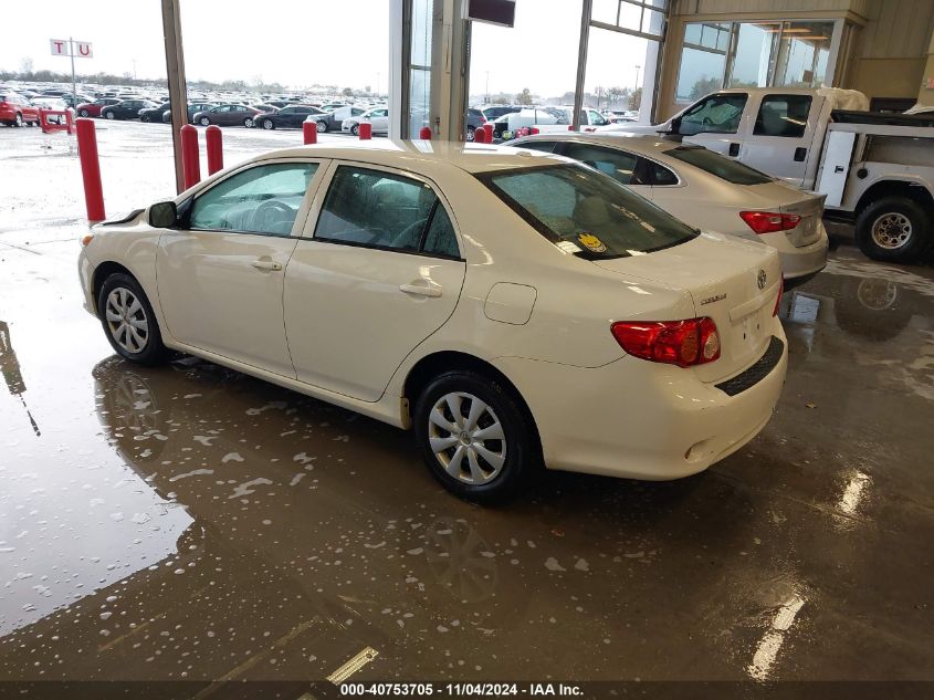 2010 Toyota Corolla Le VIN: 1NXBU4EE2AZ251987 Lot: 40753705