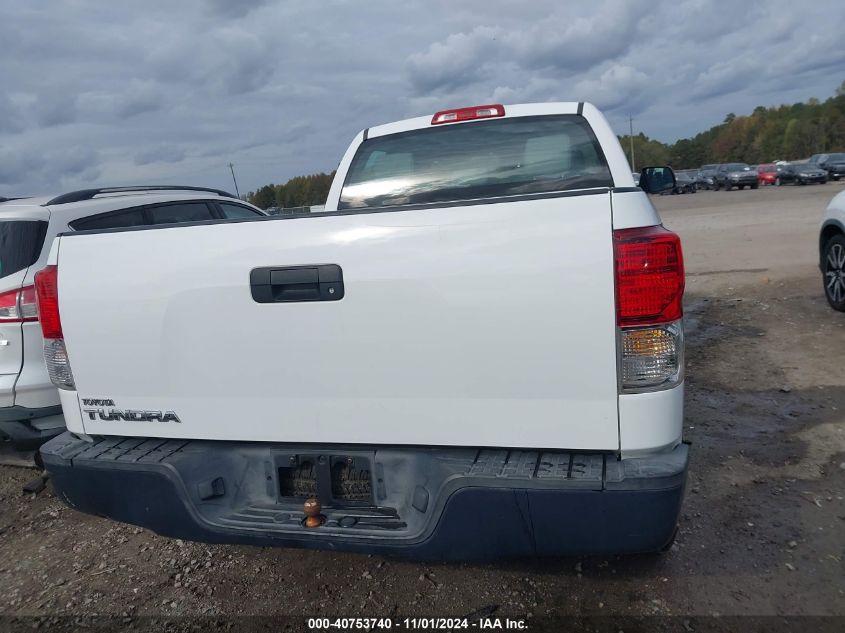 2012 Toyota Tundra Grade V6 VIN: 5TFRU5F13CX028010 Lot: 40753740