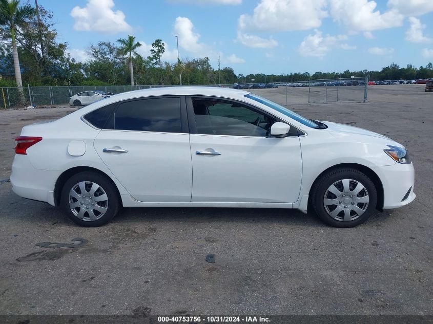 2017 Nissan Sentra S VIN: 3N1AB7AP6HY385426 Lot: 40753756