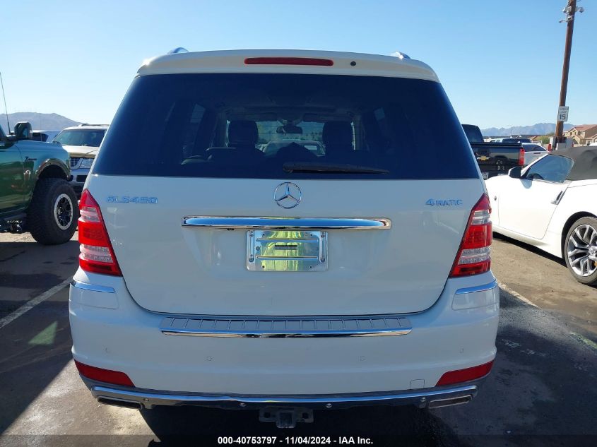 2012 Benz Gl-Class Gl450 4Mati 4Matic VIN: 4JGBF7BE3CA775749 Lot: 40753797