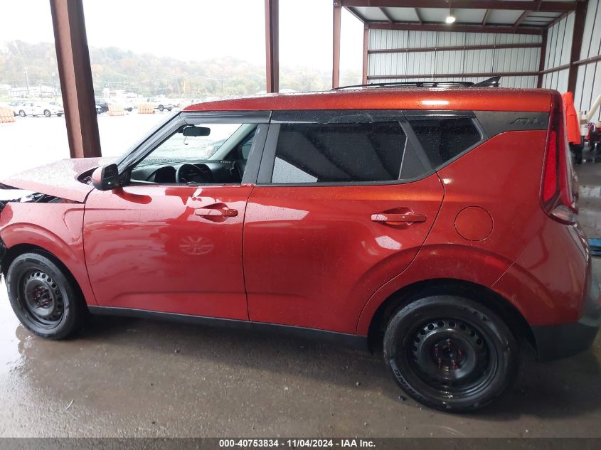 2020 Kia Soul Lx/X Line/S VIN: KNDJ23AU1L7029715 Lot: 40753834